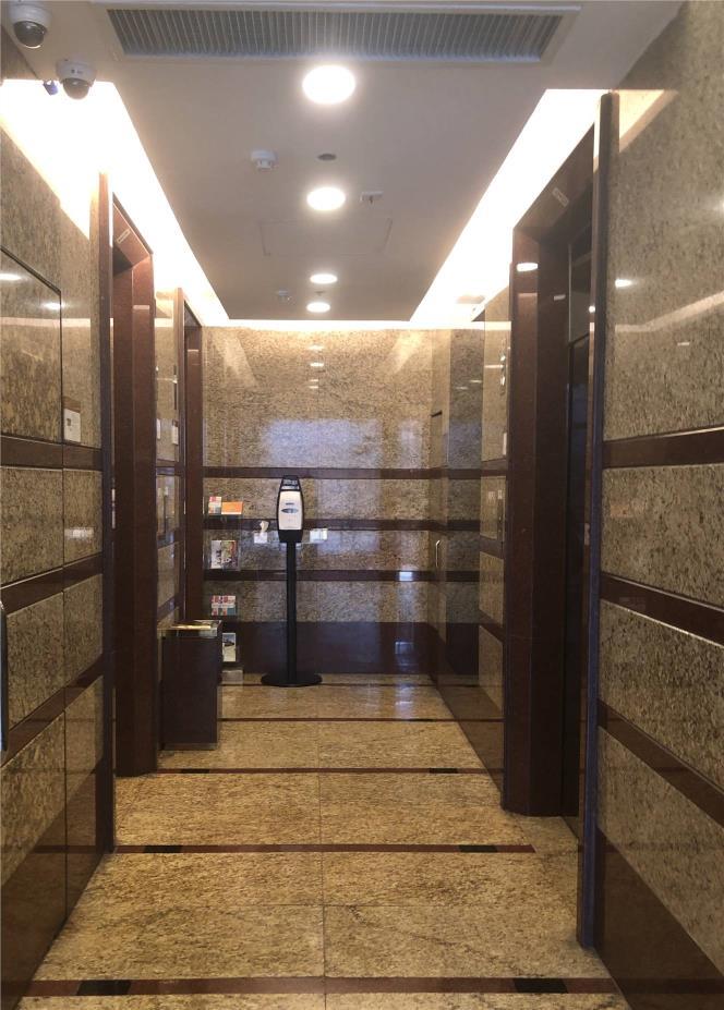中港大廈