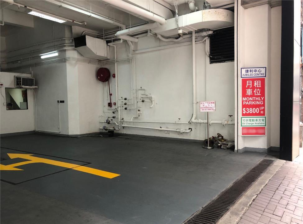 捷利中心