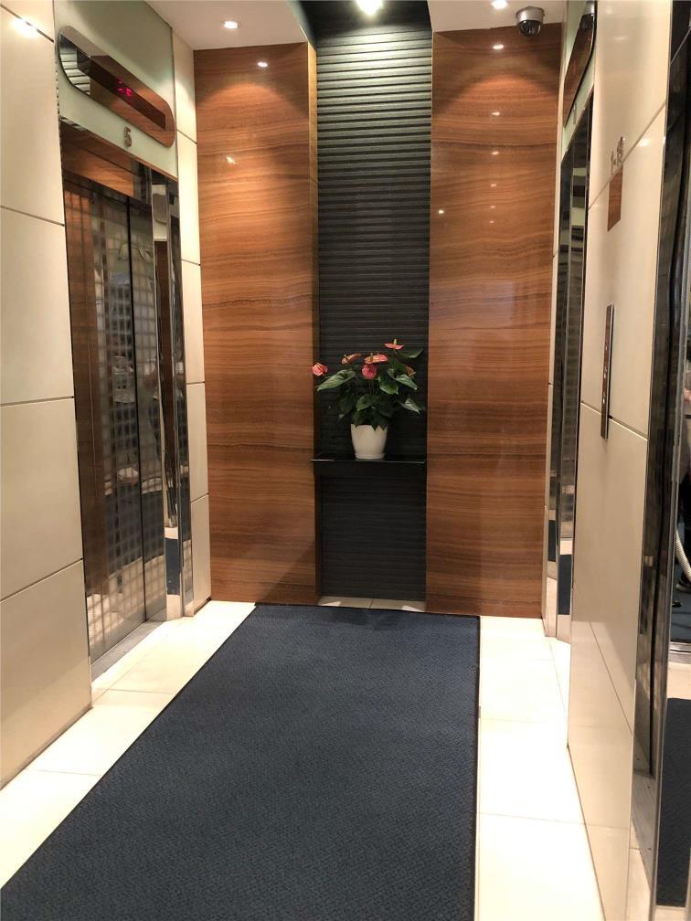 上海實業大廈