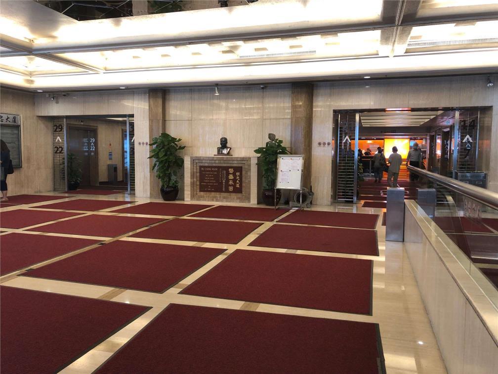胡忠大廈