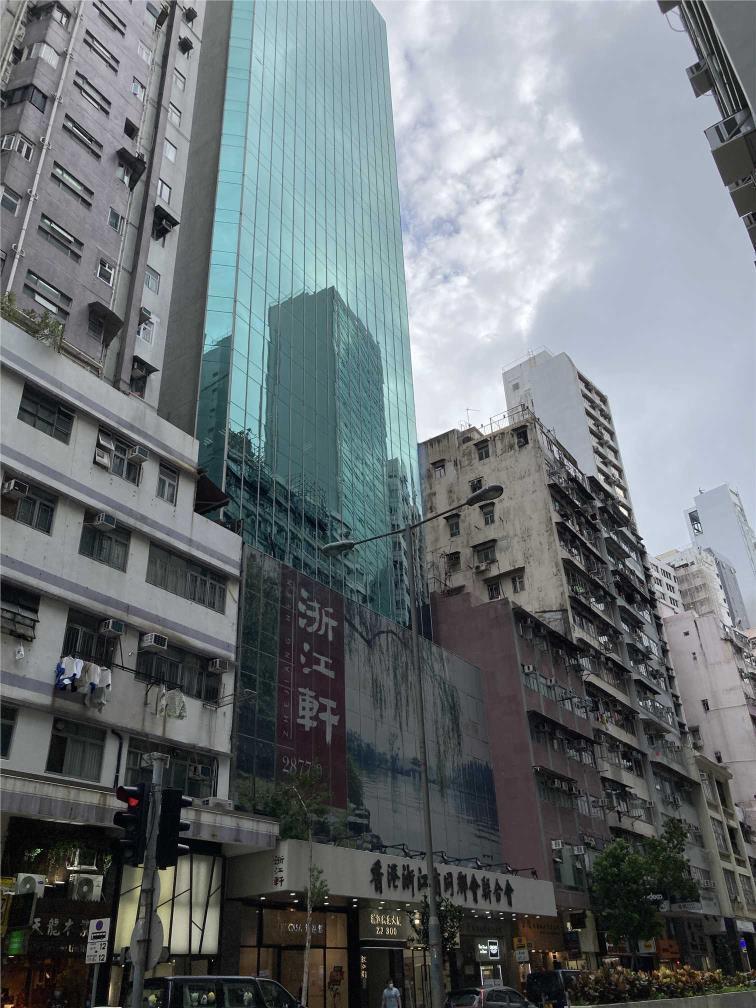 浙江興業大廈
