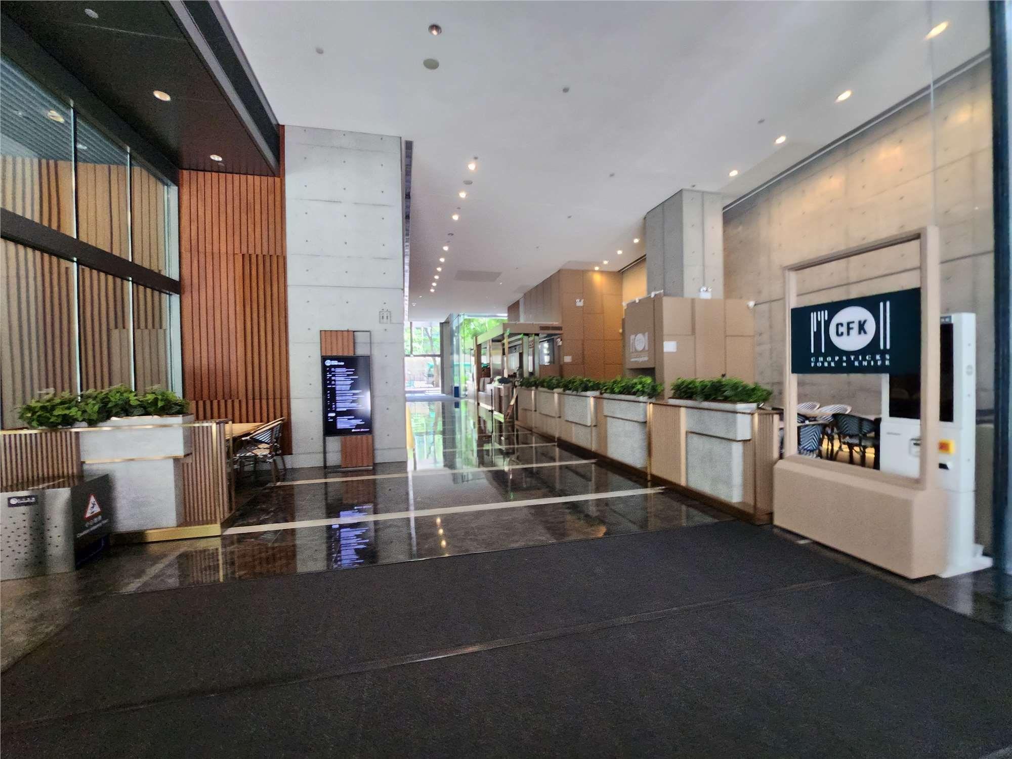 South Island Place