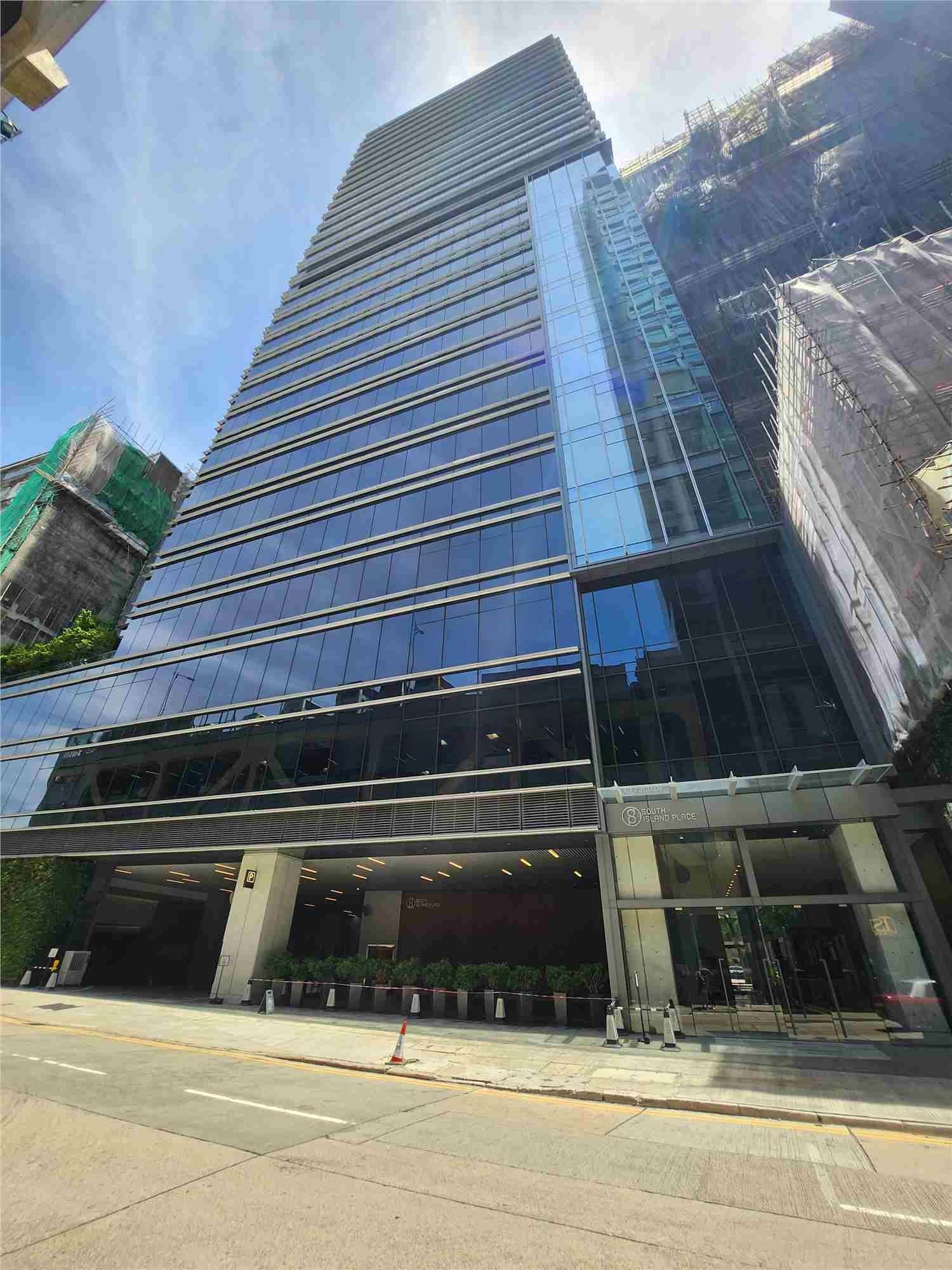 South Island Place