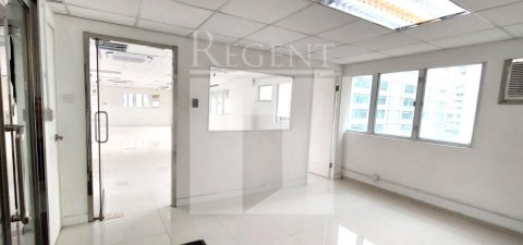 WING KUT INDUSTRIAL BUILDING (荣吉工业大厦)