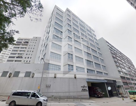 A Ji Ichiban Centre (優之良品中心)