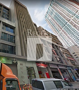 Metex House (美德大廈)