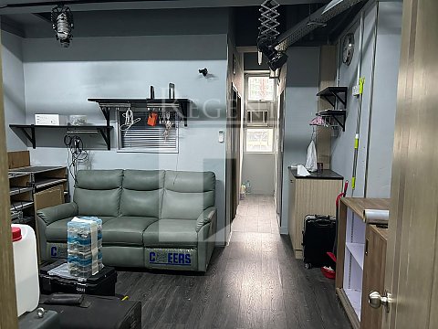 SUNWISE INDUSTRIAL BUILDING (順力工業大廈)