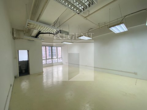 Trendy Centre (潮流工貿中心)