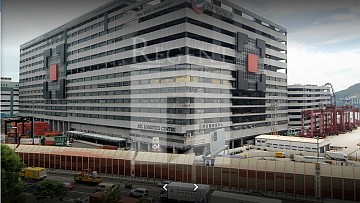 Atl Logistics Centre (亞洲貨櫃物流中心)