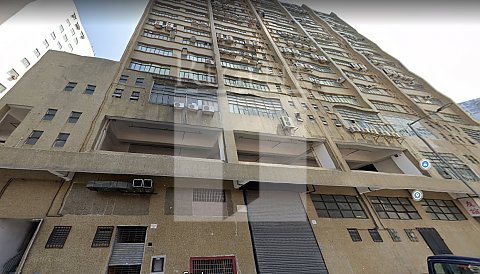 Hung Wai Industrial Building (雄偉工業大廈)