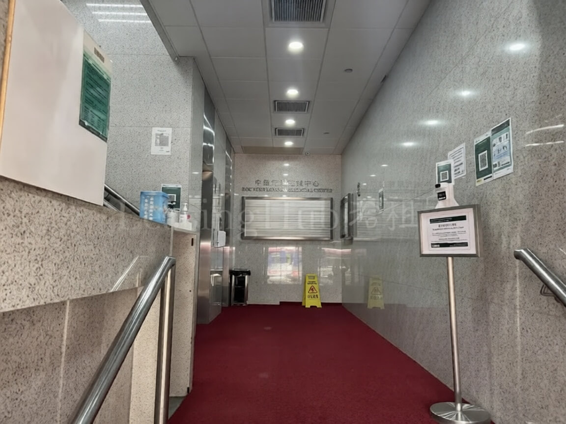 中银元朗商业中心 BOC Yuen Long Commercial Centre