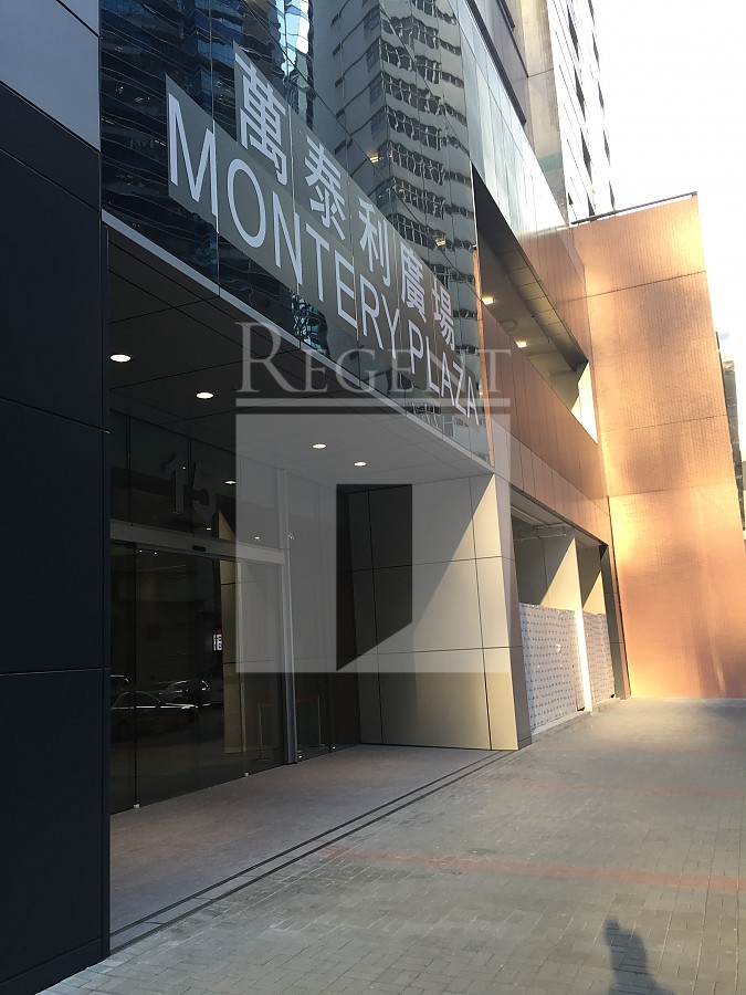 MONTERY PLAZA (萬泰利廣場)-RGP012023