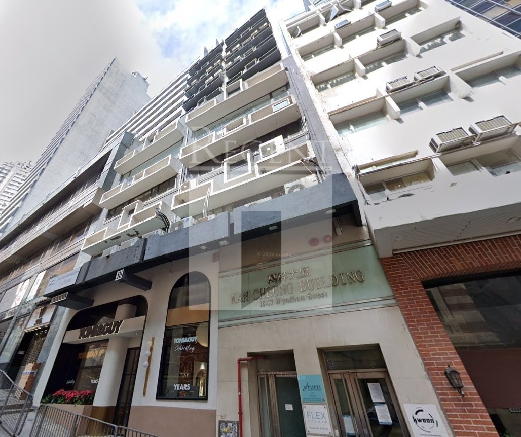 MAN CHEUNG BUILDING (萬祥大廈)-C0598007