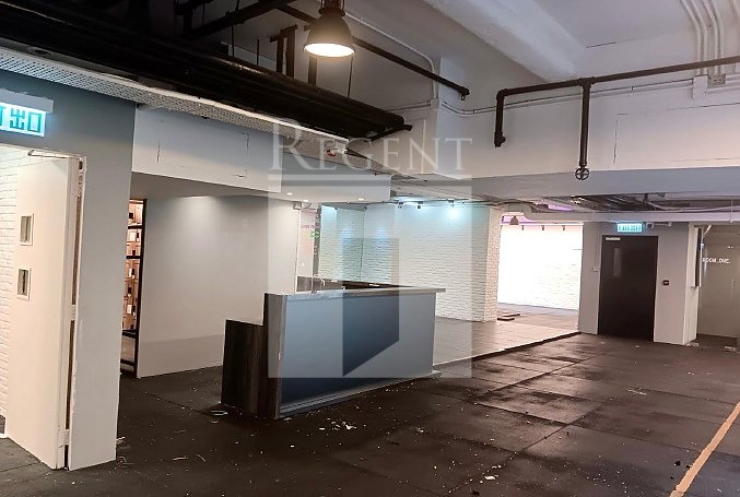 LI DONG BUILDING (利東大廈)-RGP004908