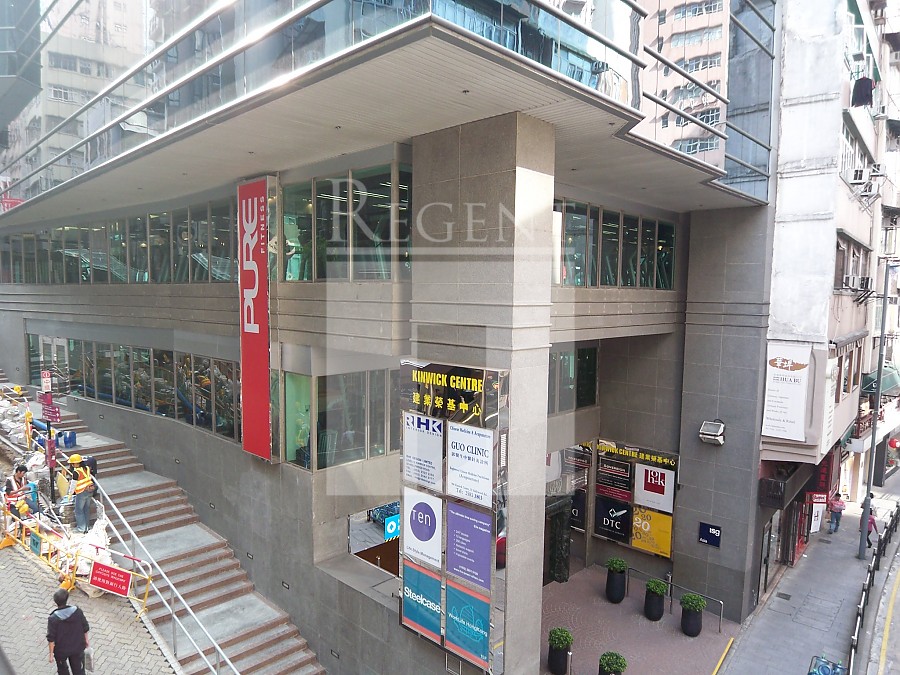 KINWICK CENTRE (建業榮基中心)-RGP005878