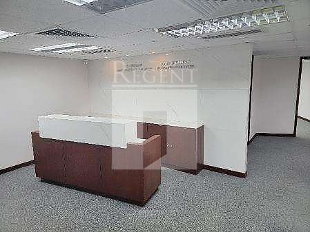 SHANGHAI INDUSTRIAL INV BUILDING (上海實業大廈)-RGP017844