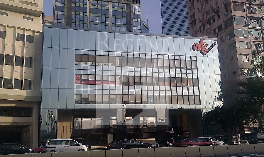 WORLD TRADE CENTRE (世貿中心)-RGP006935