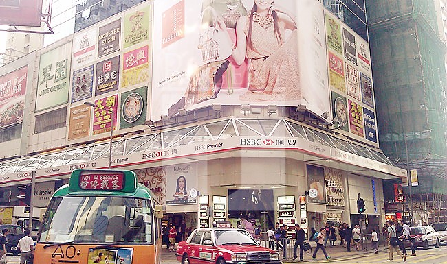 CAUSEWAY BAY PLAZA PHASE 02 (銅鑼灣廣場 第02期)-RGP000343