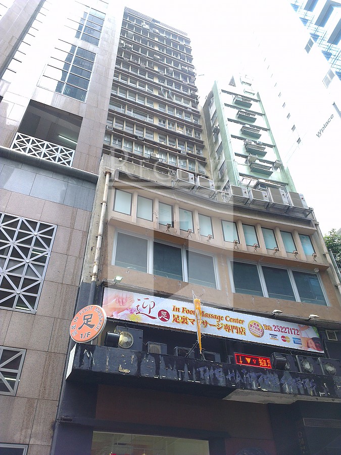 WINNING CENTRE (雲明行)-RGP004549