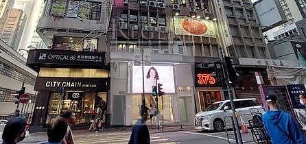 MAN HING COMMERCIAL BUILDING (萬興大廈)-RGP025852