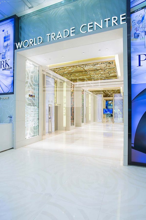 WORLD TRADE CENTRE (世貿中心)-RGP2239210