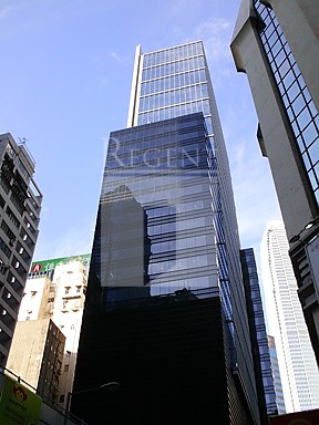 MAN YEE BUILDING (萬宜大廈)-RGP006552