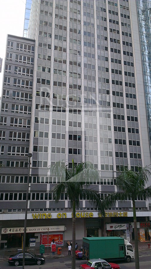 WING ON HOUSE (永安集團大廈)-RGP004993