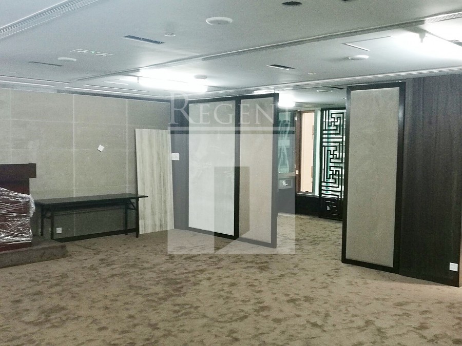 FWD FINANCIAL CENTRE (富衛金融中心)-RGP008703