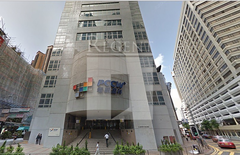EAST EXCHANGE TOWER (東區機樓大廈)-RGP007871