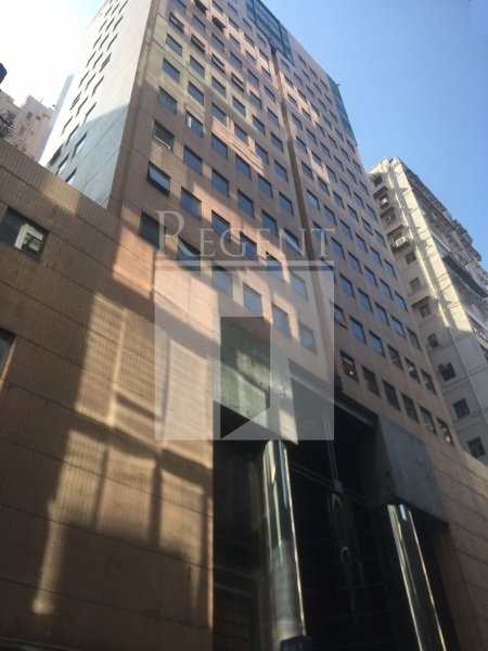 WOON LEE COMMERCIAL BUILDING (煥利商業大廈)-C0604104