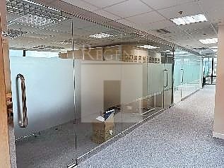 K. WAH CENTRE (嘉華國際中心)-RGP032511