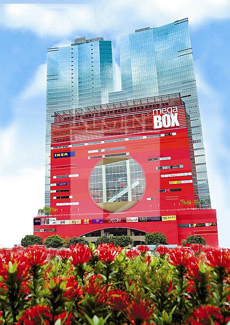 ENTERPRISE SQUARE PHASE 05 TOWER 01 (企業廣場 第05期 第01座)-RGP2391253