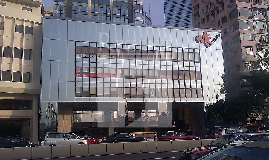 WORLD TRADE CENTRE (世貿中心)-RGP006449