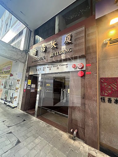 BLISSFUL BUILDING (德祐大廈)-RGP032381