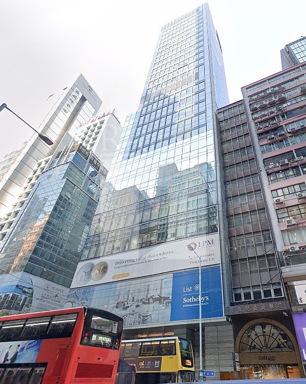 DES VOEUX ROAD C 33 (德輔道中33號)-RGP032853