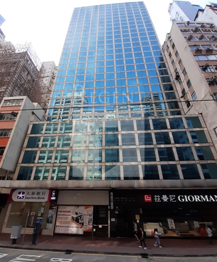 CAMERON COMMERCIAL CENTRE (金聯商業中心)-RGP024641
