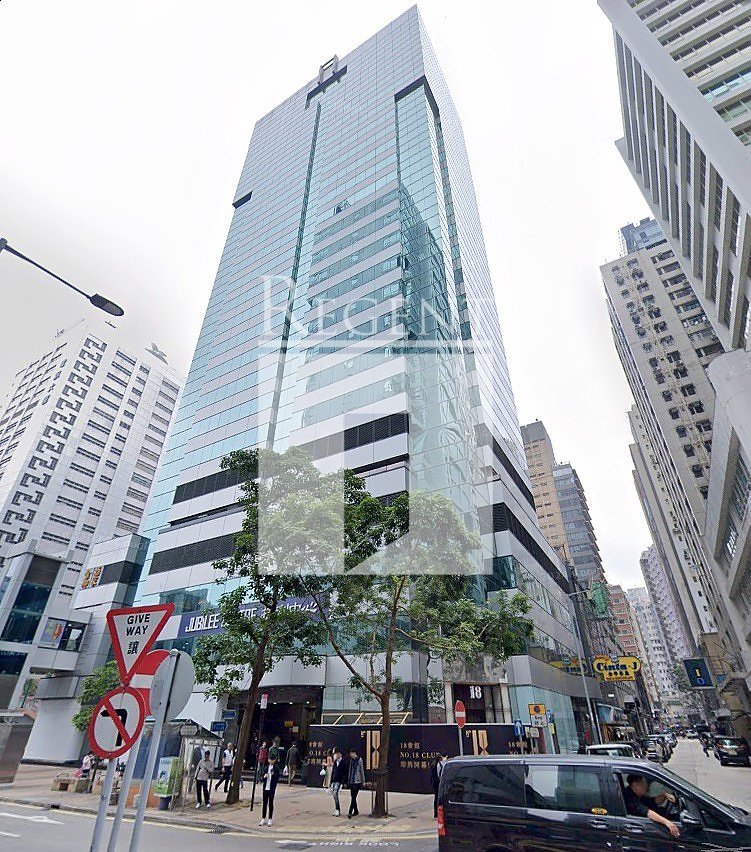 JUBILEE CENTRE (捷利中心)-RGP008729