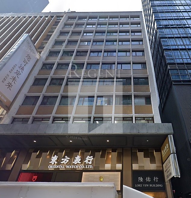 LOKE YEW BUILDING (陸佑行)-RGP032870