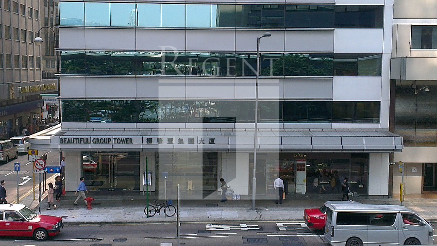 BEAUTIFUL GROUP TOWER (標華豐大廈)-RGP2453283