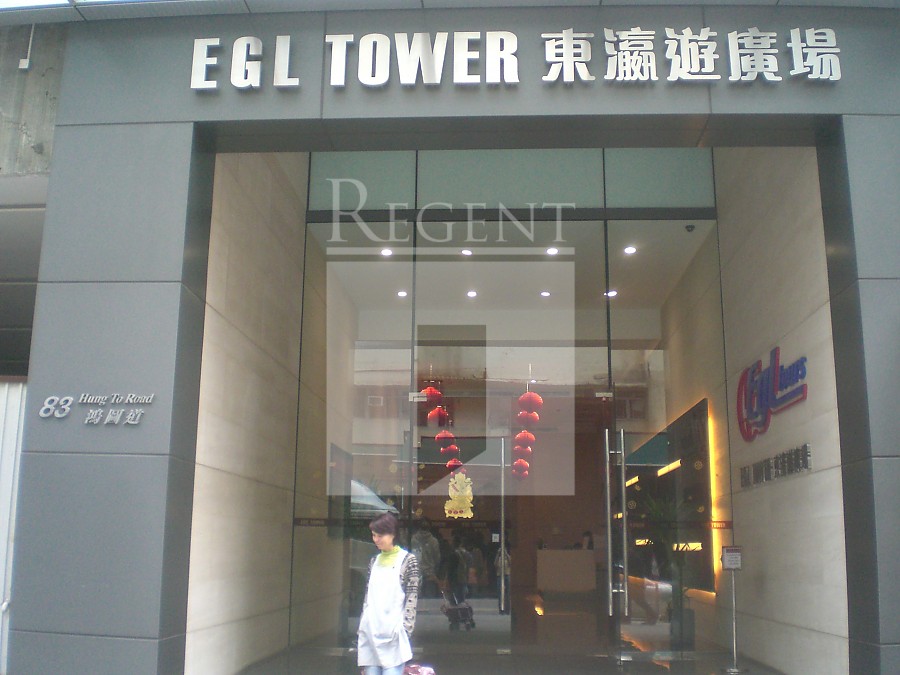 EGL TOWER (東瀛遊廣場)-RGP004852