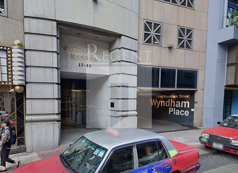 WYNDHAM PLACE (雲咸商業中心)-RGP032490