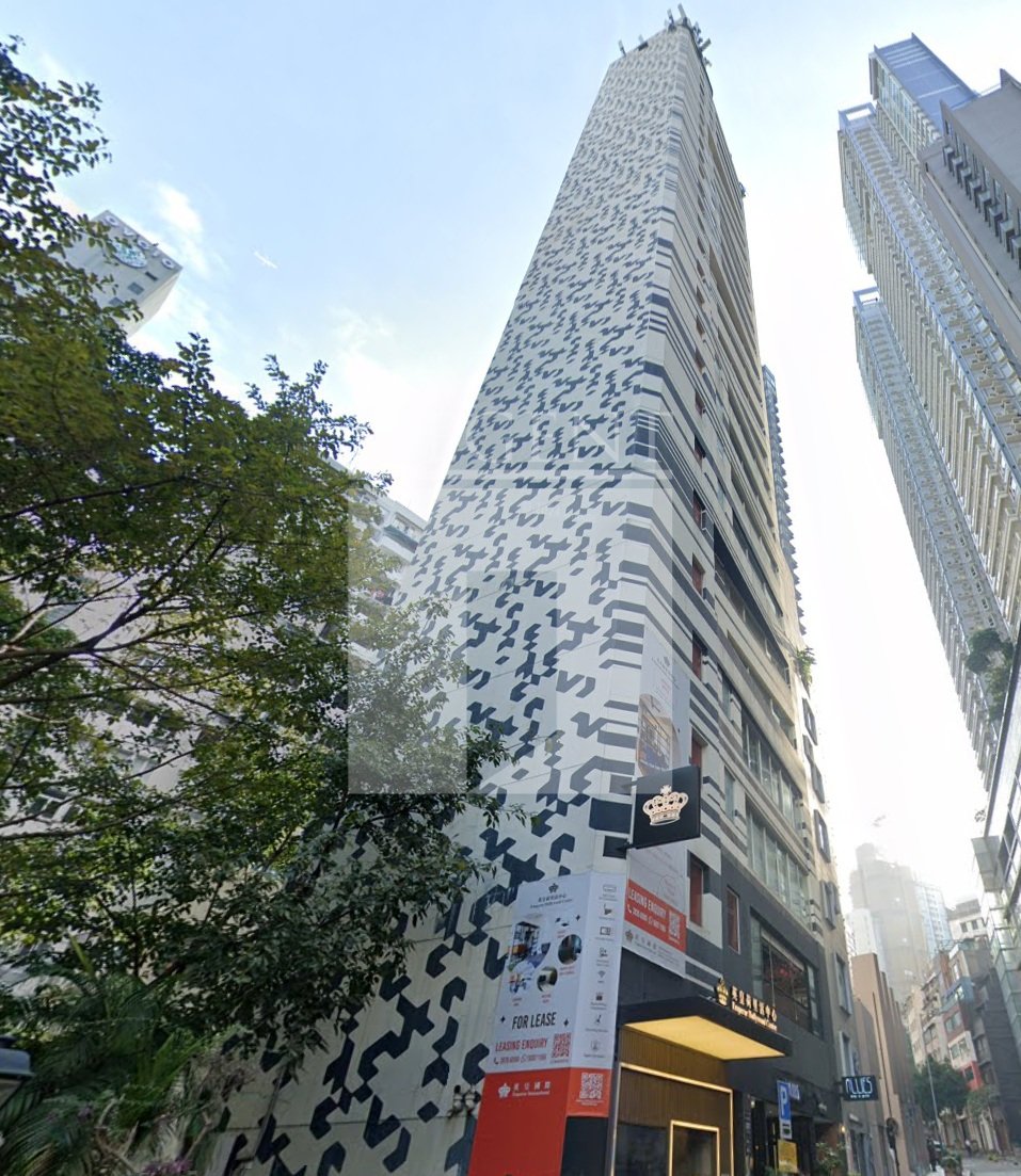 Emperor Hollywood Centre (英皇荷里活中心)-RGP7028501