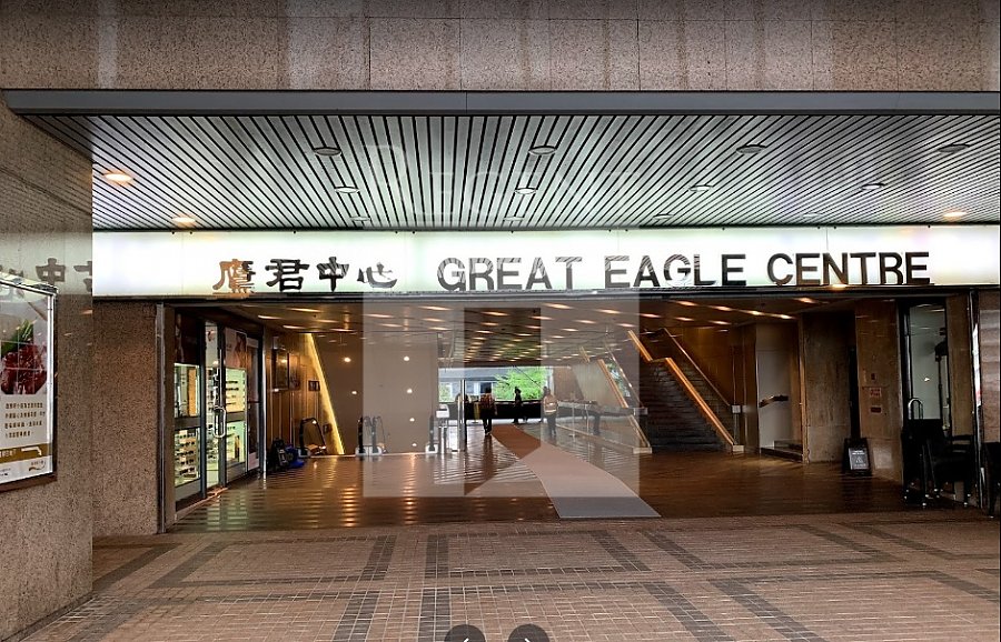 GREAT EAGLE CENTRE (鷹君中心)-RGP022568