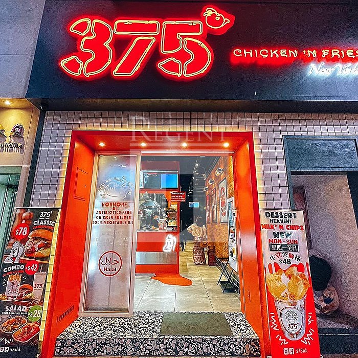 MAN HING COMMERCIAL BUILDING (萬興大廈)-RGP025853