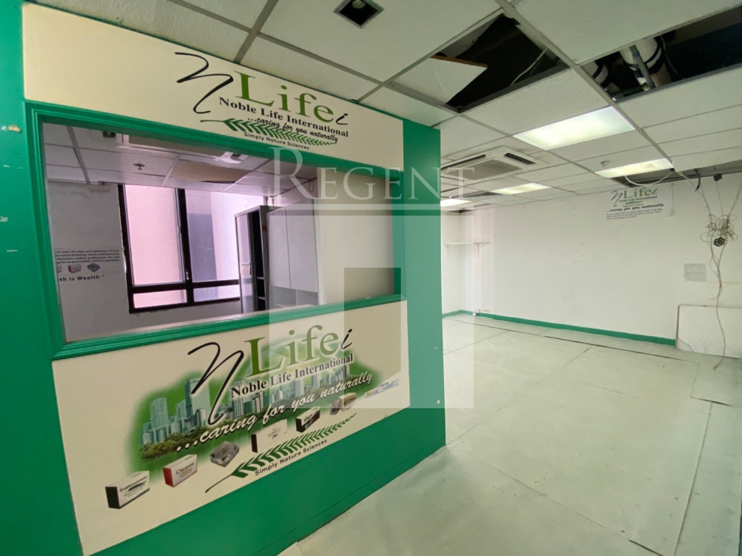 NAN DAO COMMERCIAL BUILDING (南島商業大廈)-C0610264