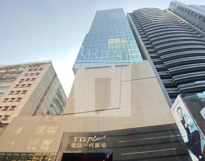 T G PLACE (電訊一代廣場)-C0539949