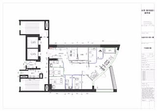 CHE SAN BUILDING (致生大廈)-RGP012237