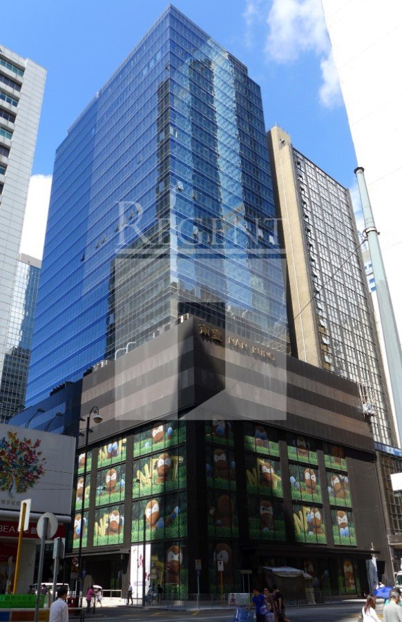 NAN FUNG TOWER -RGP025009