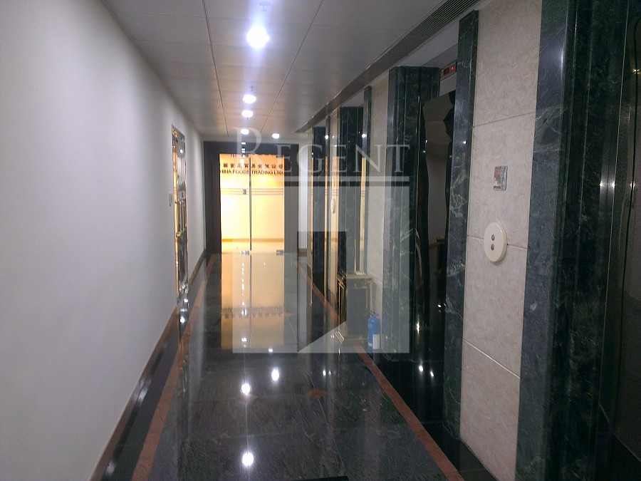 TOP GLORY TOWER (鵬利中心)-RGP003420