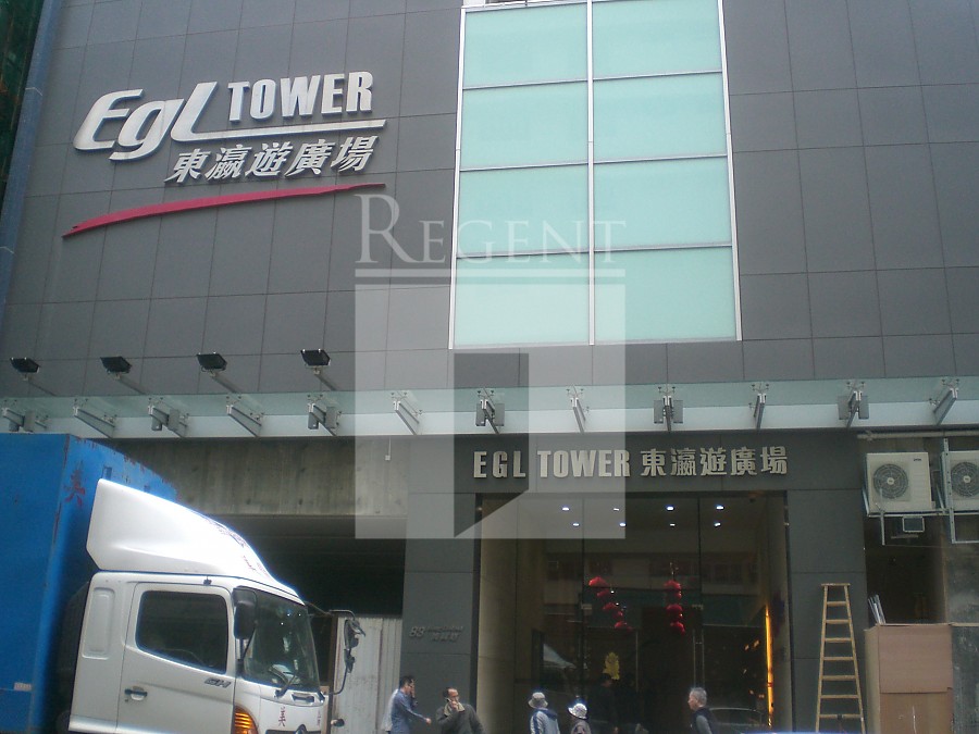 EGL TOWER (東瀛遊廣場)-RGP004852